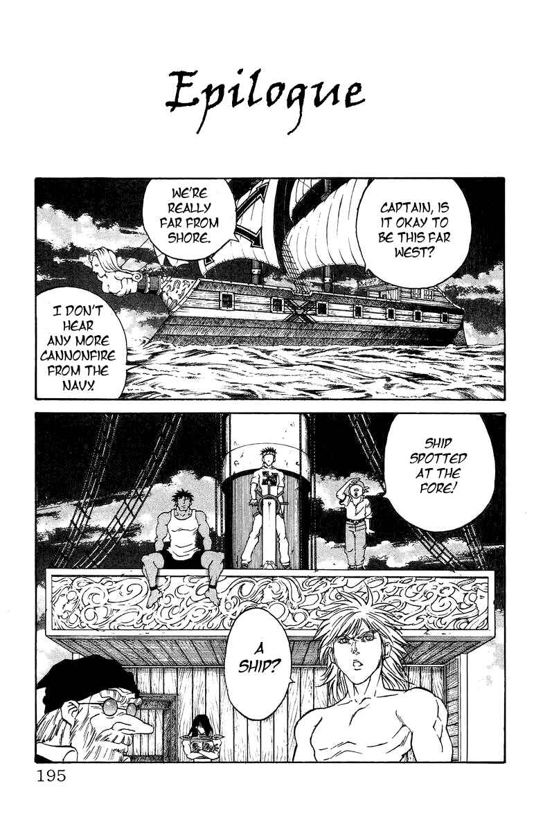 Page 2 Chapter 5.5 Full Ahead! Coco Bangai hen