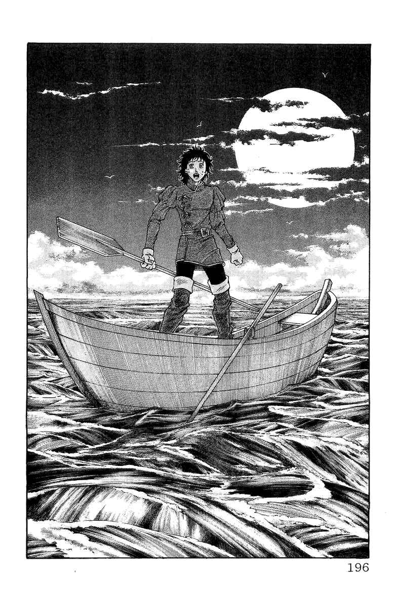 Page 3 Chapter 5.5 Full Ahead! Coco Bangai hen
