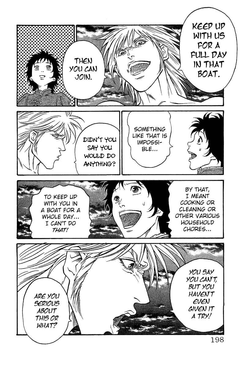 Page 5 Chapter 5.5 Full Ahead! Coco Bangai hen