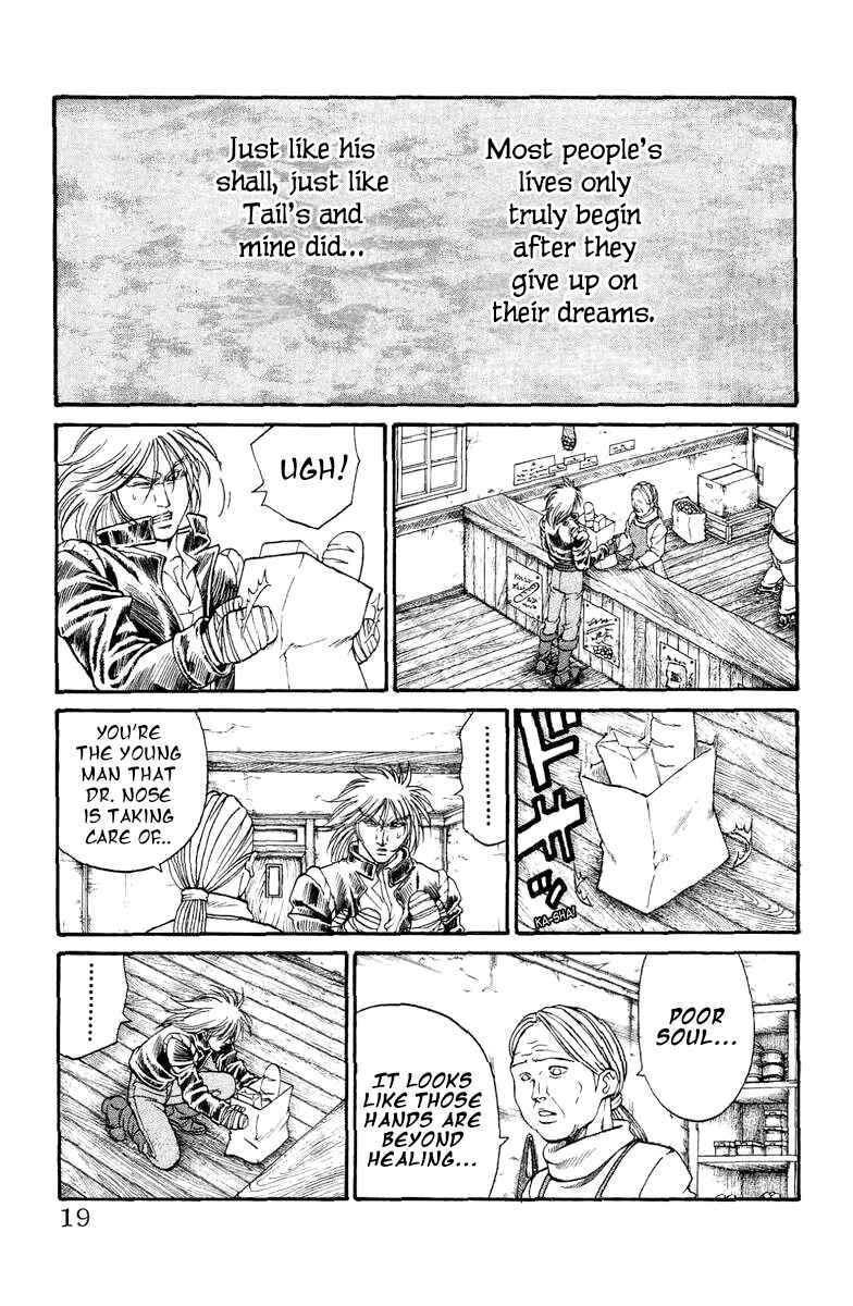 Page 11 Chapter 1 Full Ahead! Coco Bangai hen