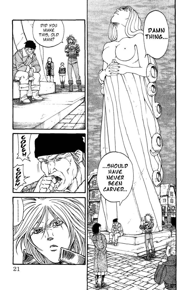 Page 13 Chapter 1 Full Ahead! Coco Bangai hen