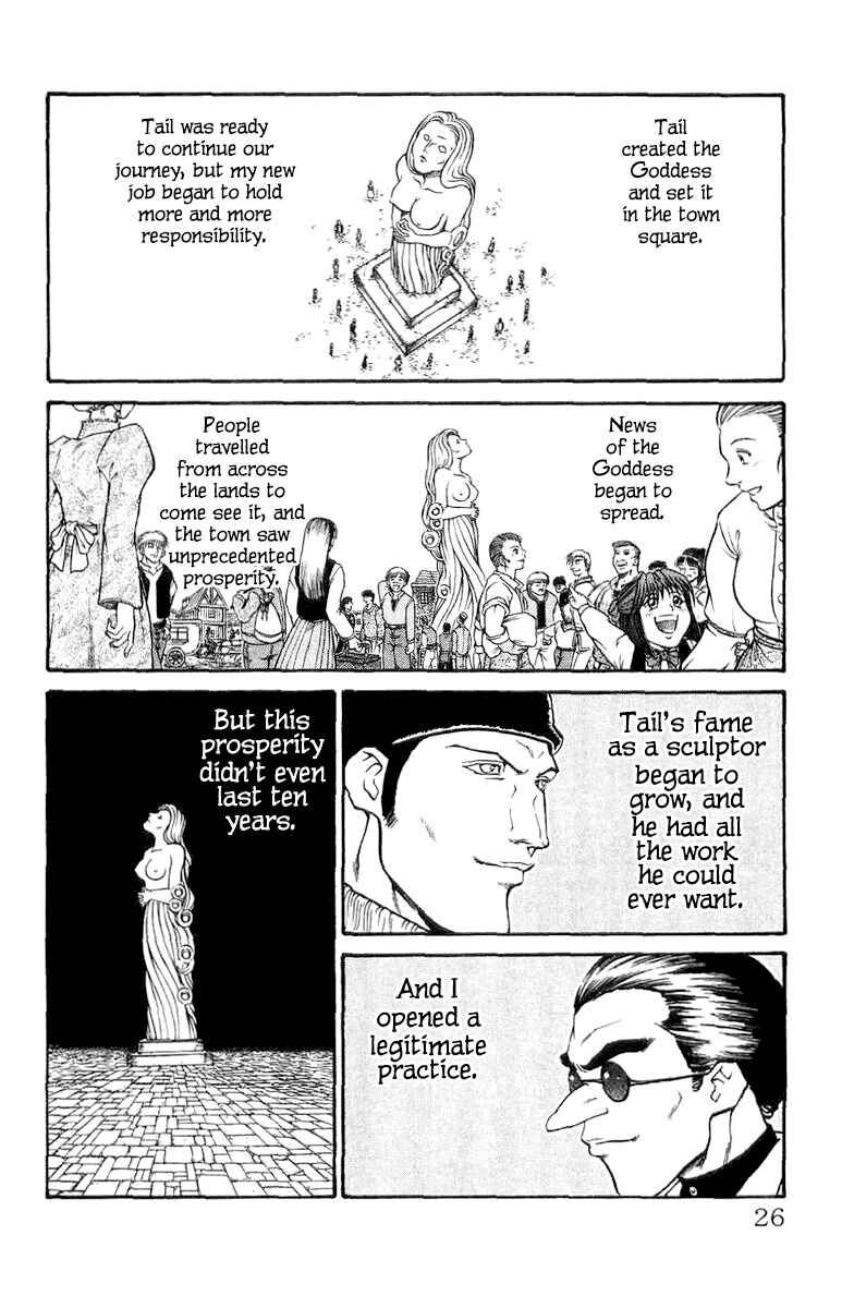 Page 18 Chapter 1 Full Ahead! Coco Bangai hen
