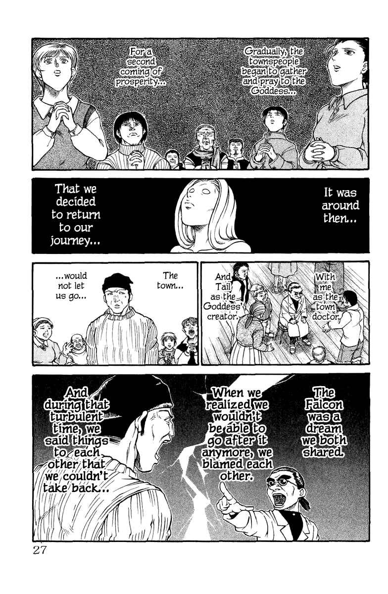 Page 19 Chapter 1 Full Ahead! Coco Bangai hen
