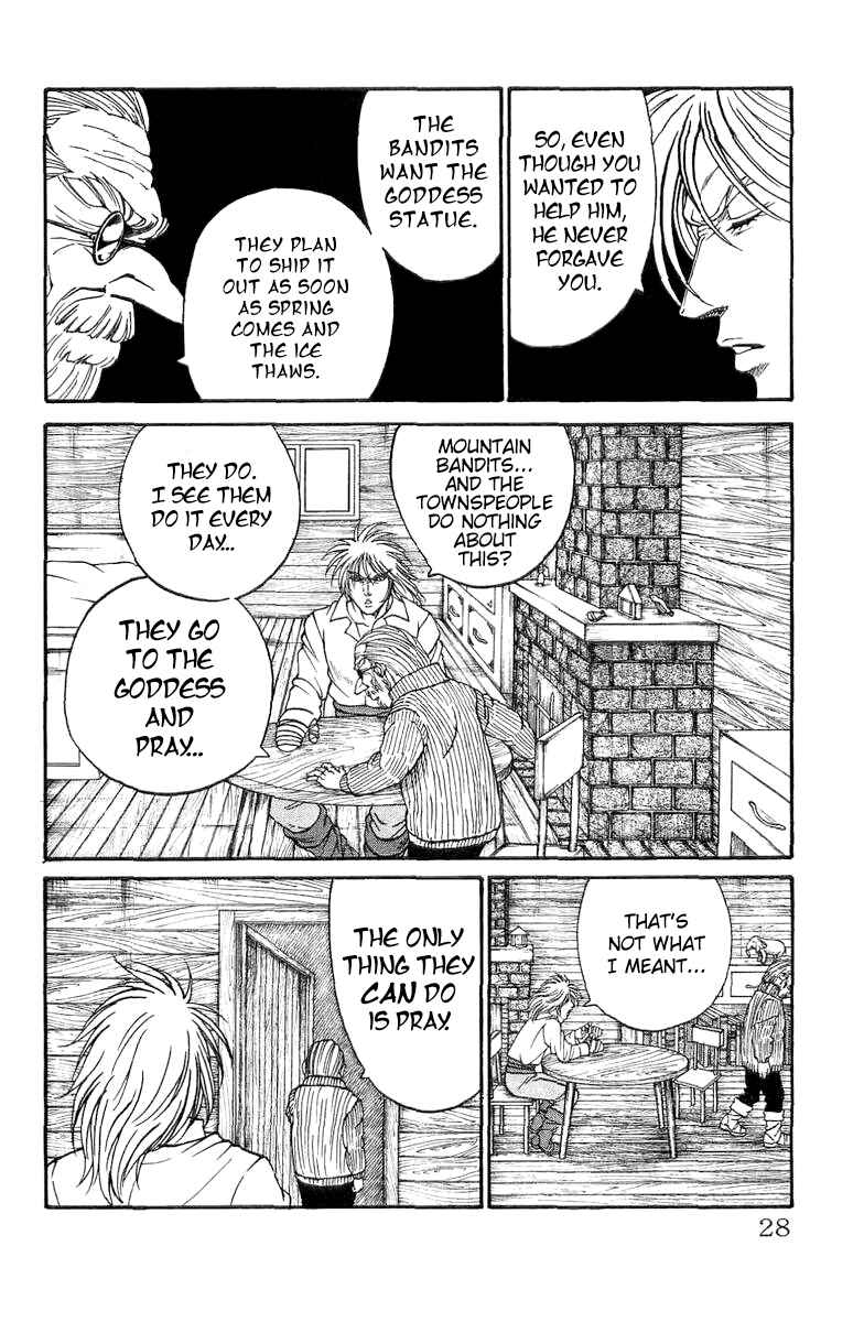 Page 20 Chapter 1 Full Ahead! Coco Bangai hen
