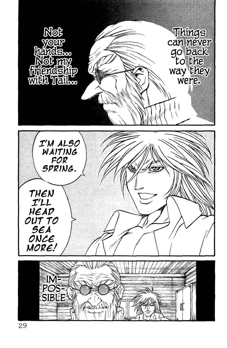 Page 21 Chapter 1 Full Ahead! Coco Bangai hen