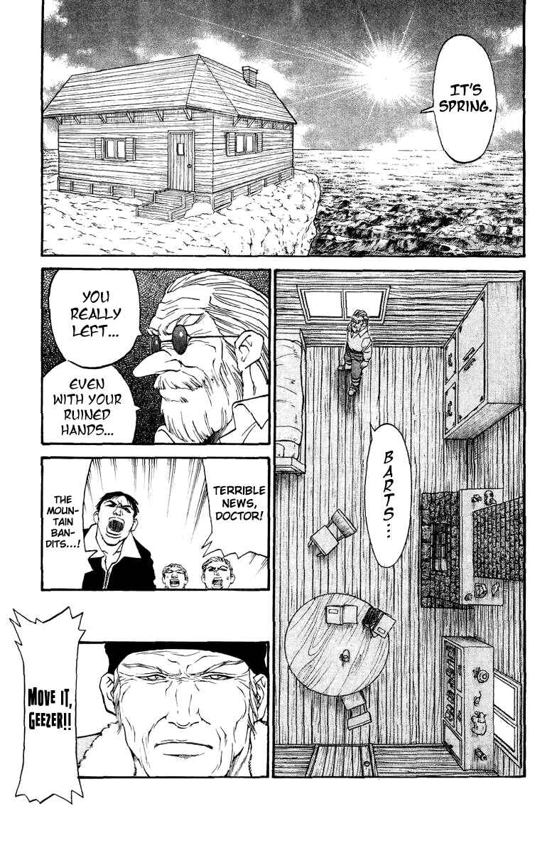Page 25 Chapter 1 Full Ahead! Coco Bangai hen