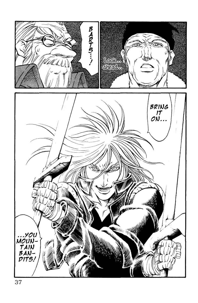 Page 29 Chapter 1 Full Ahead! Coco Bangai hen