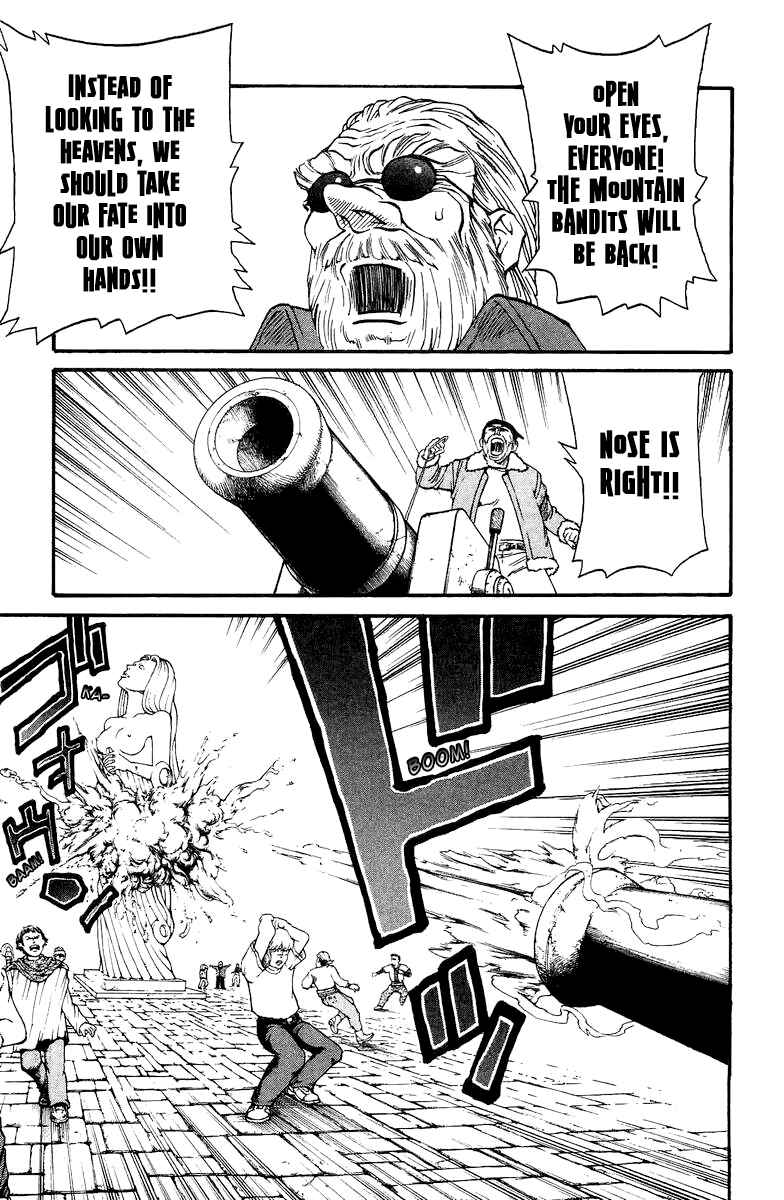 Page 31 Chapter 1 Full Ahead! Coco Bangai hen