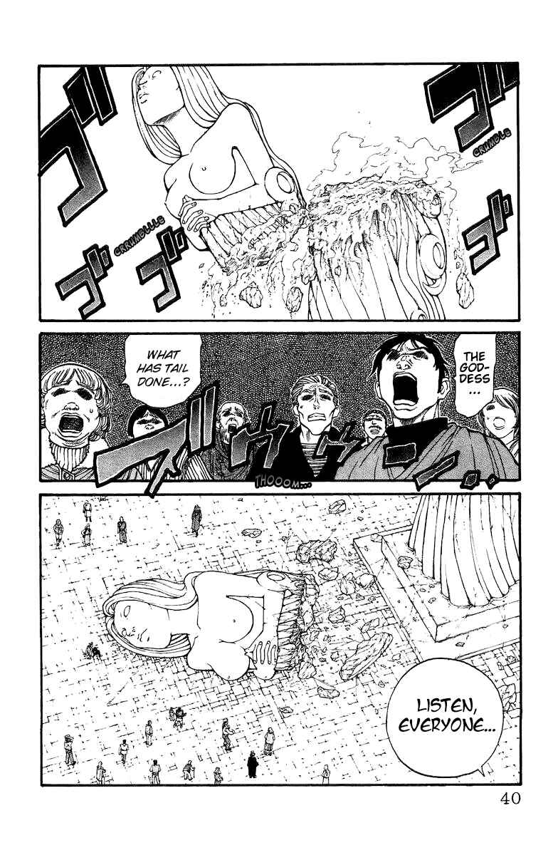 Page 32 Chapter 1 Full Ahead! Coco Bangai hen
