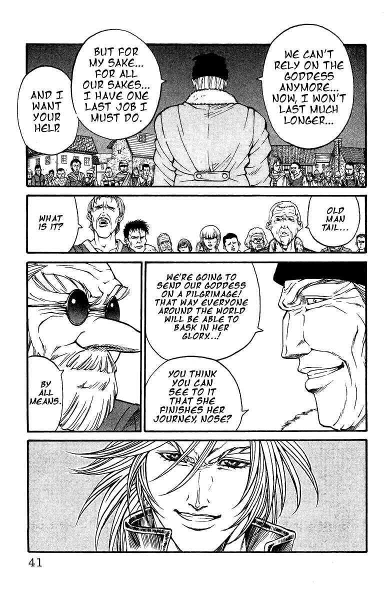 Page 33 Chapter 1 Full Ahead! Coco Bangai hen