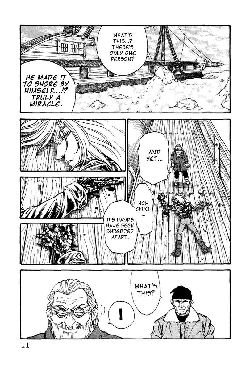 Page 4 Chapter 1 Full Ahead! Coco Bangai hen