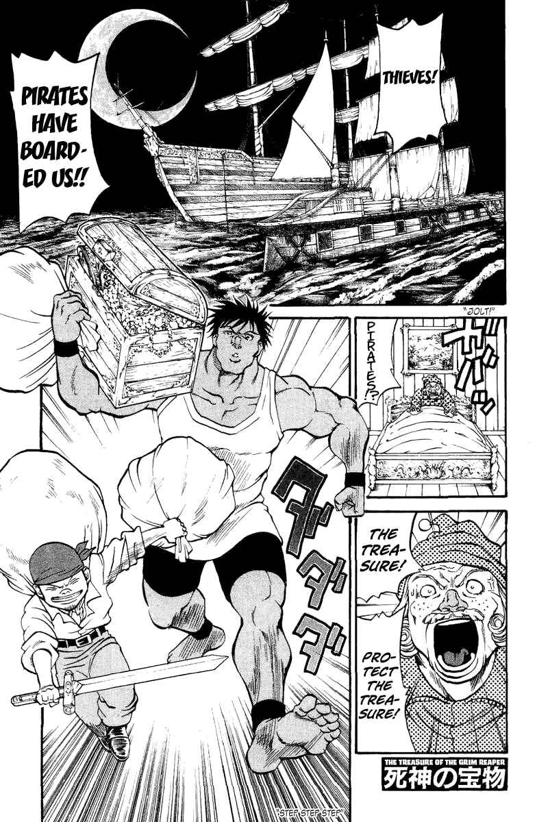 Page 2 Chapter 5 Full Ahead! Coco Bangai hen