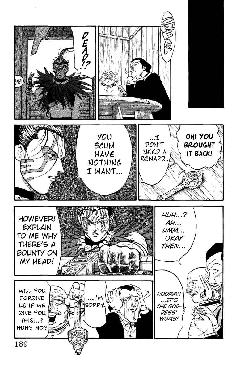 Page 31 Chapter 5 Full Ahead! Coco Bangai hen