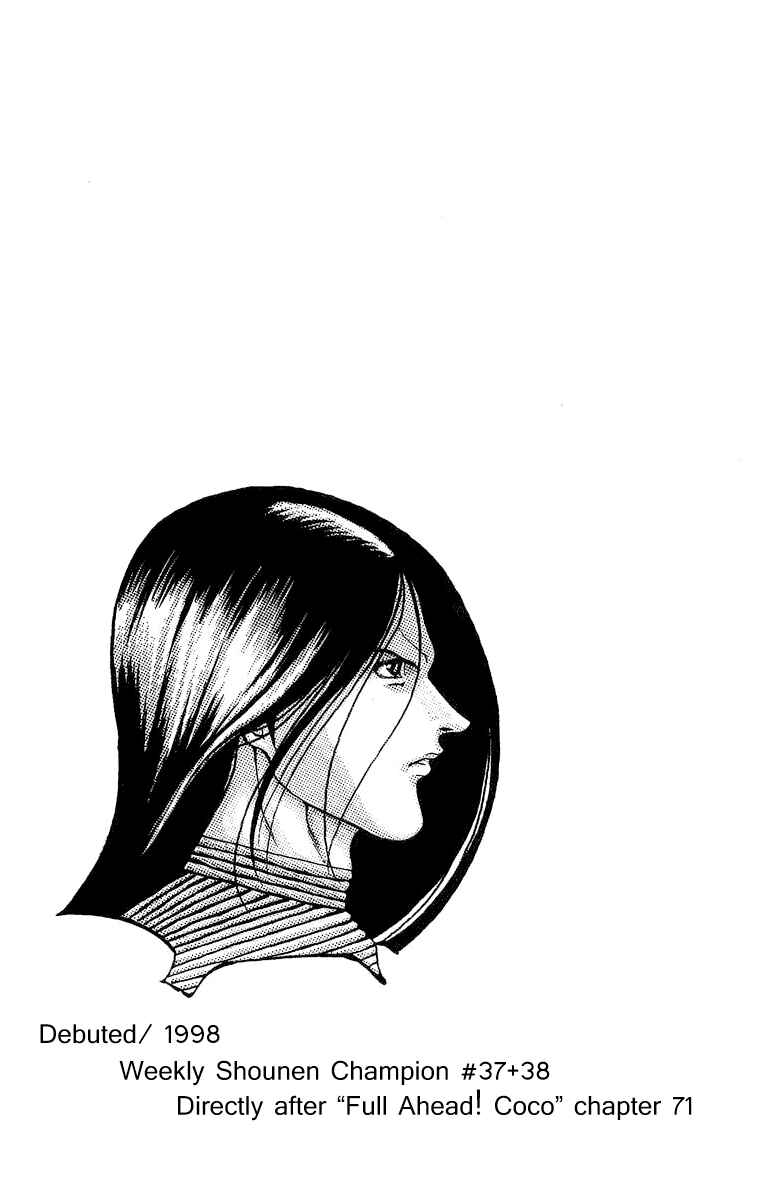 Page 35 Chapter 5 Full Ahead! Coco Bangai hen