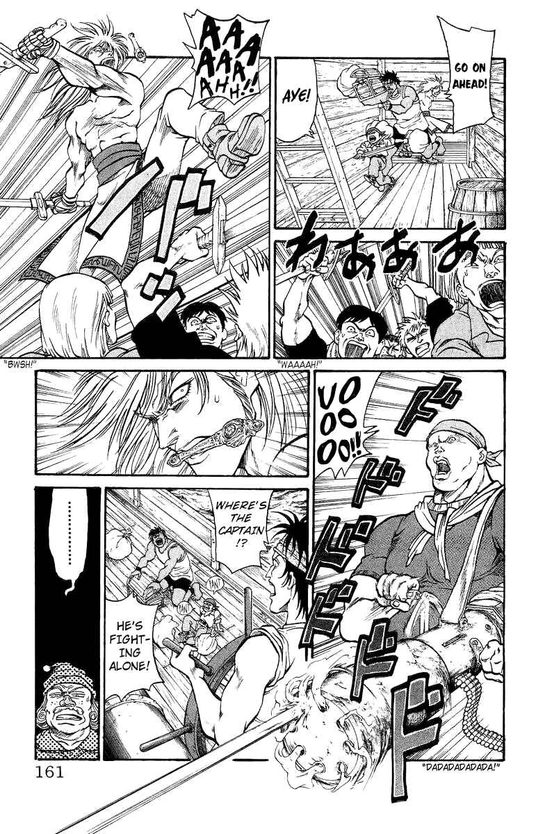 Page 4 Chapter 5 Full Ahead! Coco Bangai hen