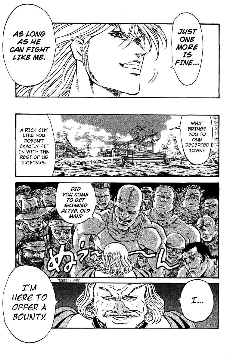Page 6 Chapter 5 Full Ahead! Coco Bangai hen