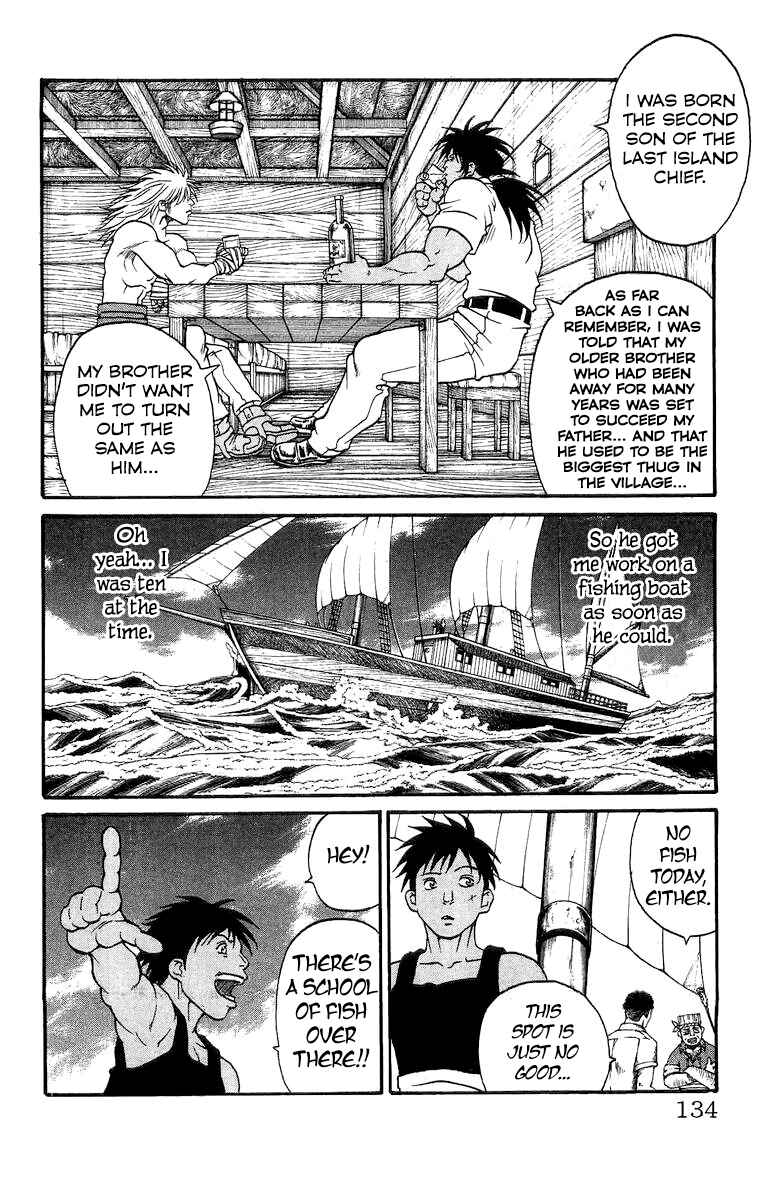 Page 16 Chapter 4 Full Ahead! Coco Bangai hen
