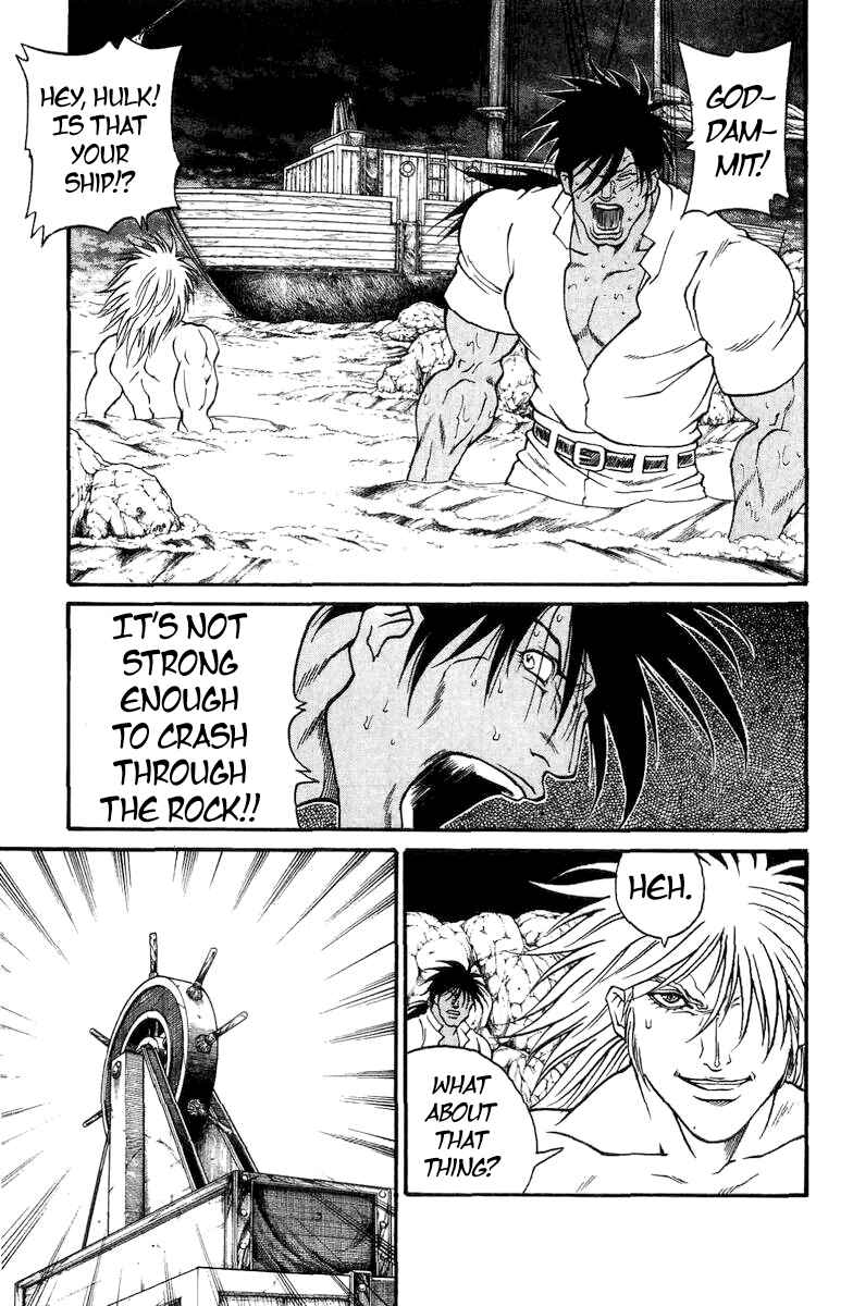 Page 29 Chapter 4 Full Ahead! Coco Bangai hen