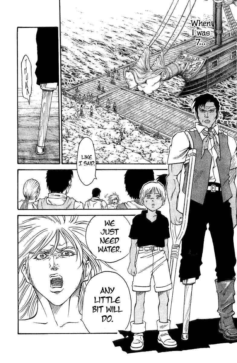 Page 3 Chapter 4 Full Ahead! Coco Bangai hen