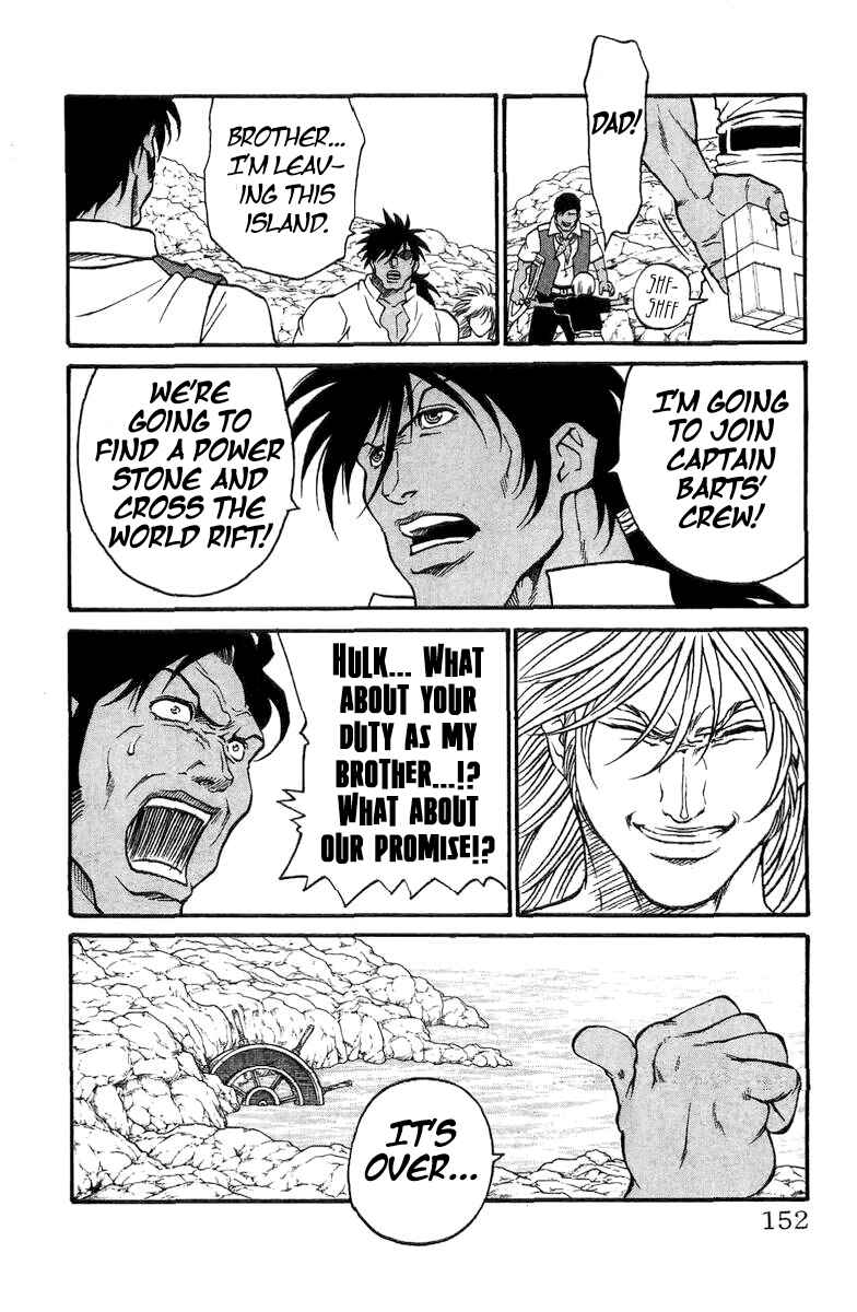 Page 34 Chapter 4 Full Ahead! Coco Bangai hen