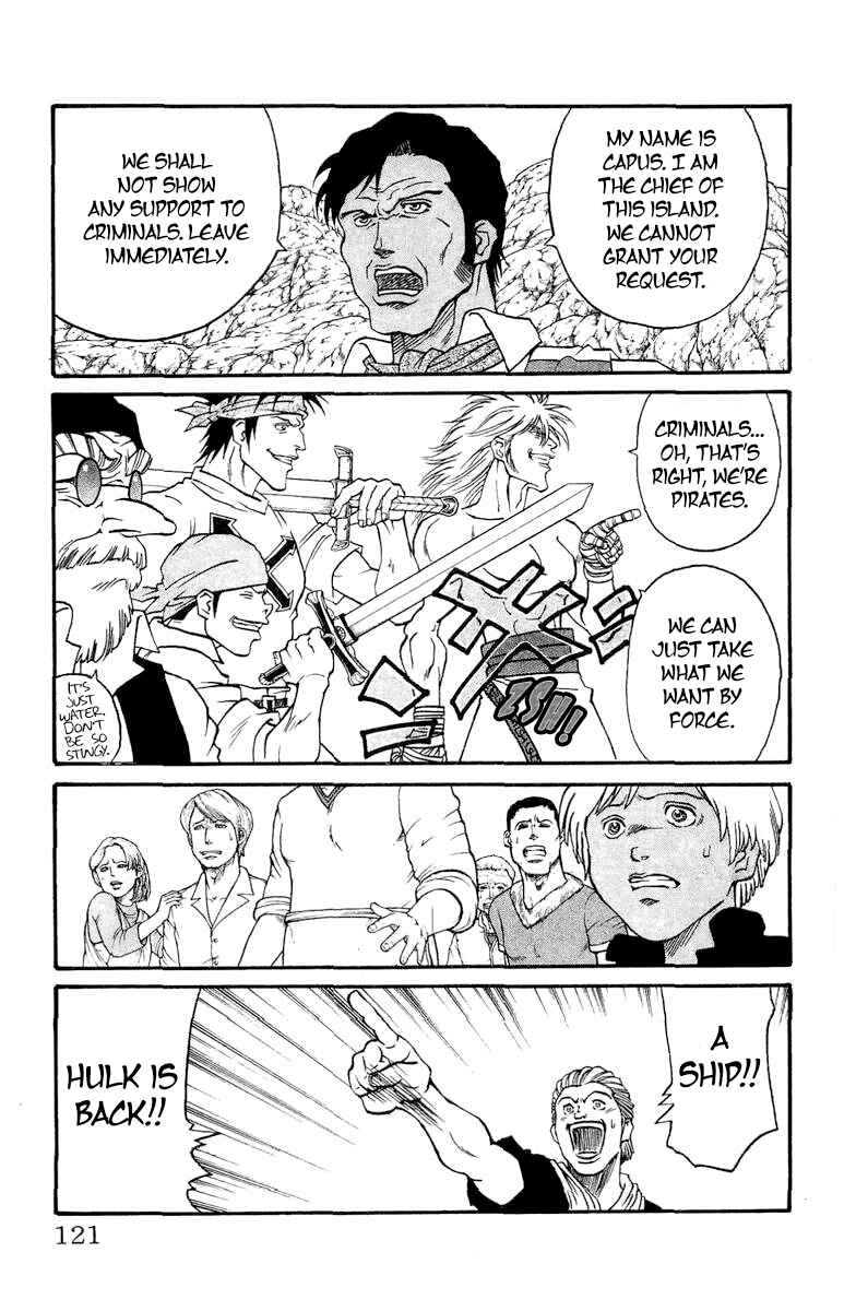 Page 4 Chapter 4 Full Ahead! Coco Bangai hen