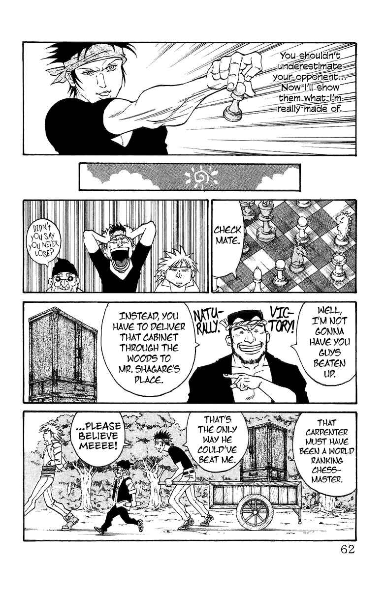 Page 16 Chapter 2 Full Ahead! Coco Bangai hen