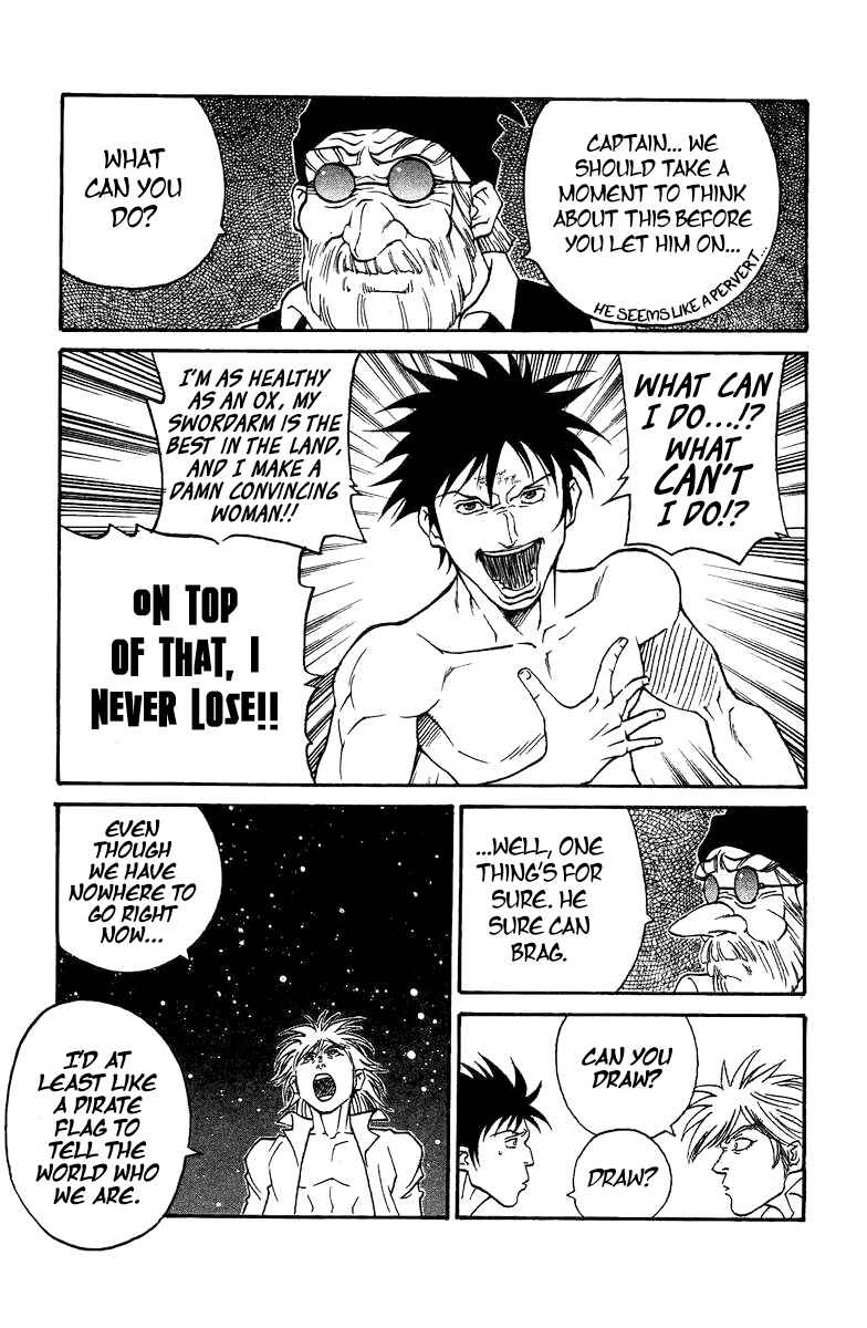 Page 9 Chapter 2 Full Ahead! Coco Bangai hen