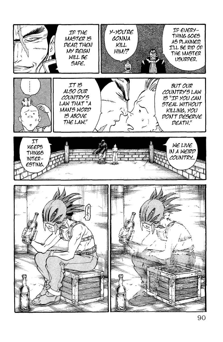 Page 10 Chapter 3 Full Ahead! Coco Bangai hen