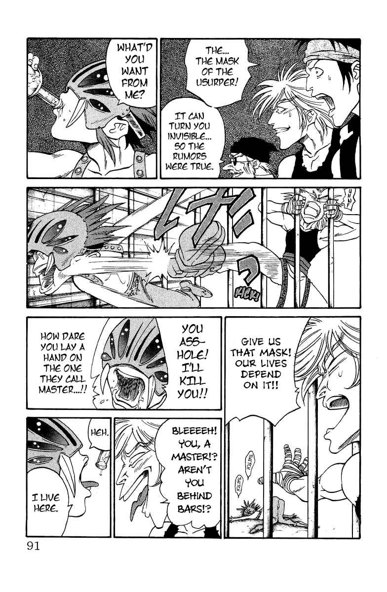 Page 11 Chapter 3 Full Ahead! Coco Bangai hen