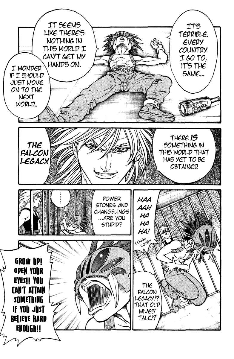 Page 13 Chapter 3 Full Ahead! Coco Bangai hen