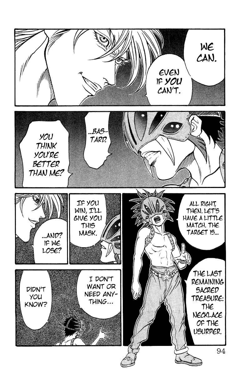 Page 14 Chapter 3 Full Ahead! Coco Bangai hen