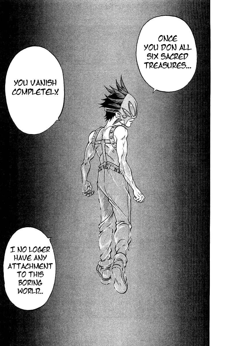 Page 15 Chapter 3 Full Ahead! Coco Bangai hen