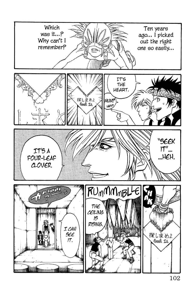 Page 22 Chapter 3 Full Ahead! Coco Bangai hen