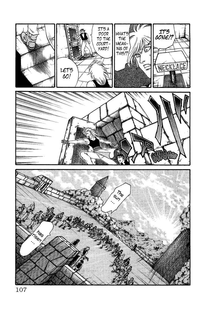 Page 27 Chapter 3 Full Ahead! Coco Bangai hen