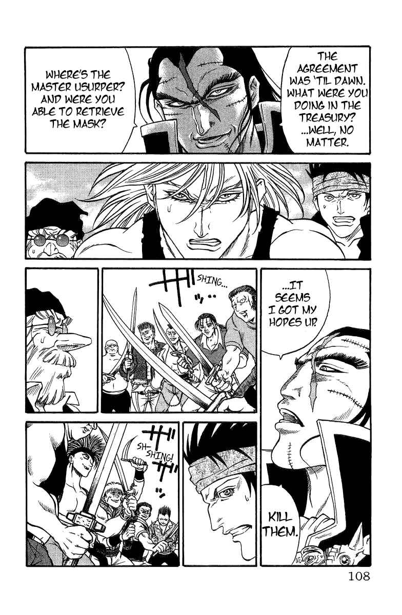 Page 28 Chapter 3 Full Ahead! Coco Bangai hen