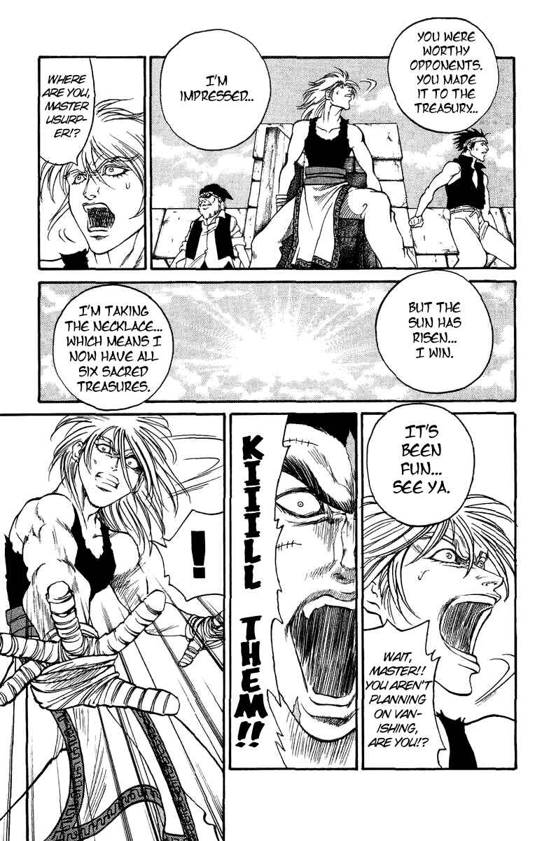 Page 29 Chapter 3 Full Ahead! Coco Bangai hen
