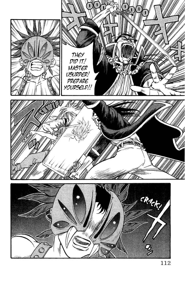 Page 32 Chapter 3 Full Ahead! Coco Bangai hen