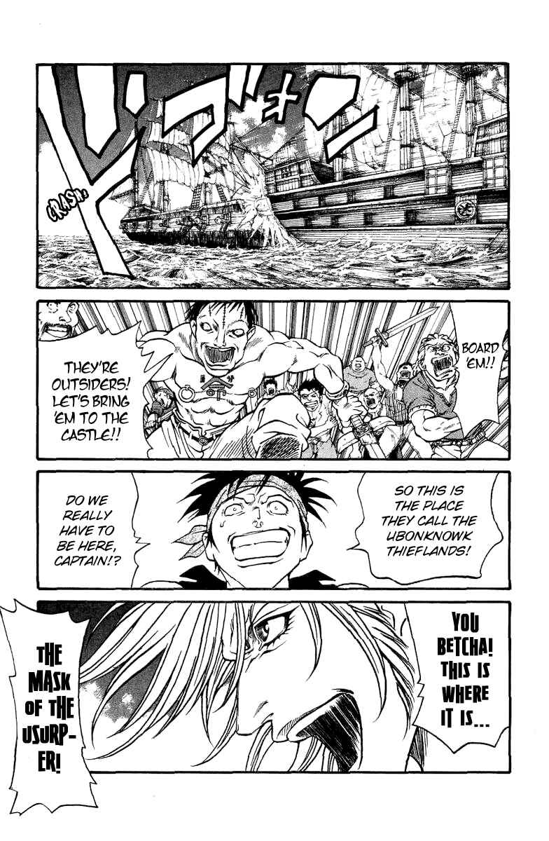 Page 4 Chapter 3 Full Ahead! Coco Bangai hen