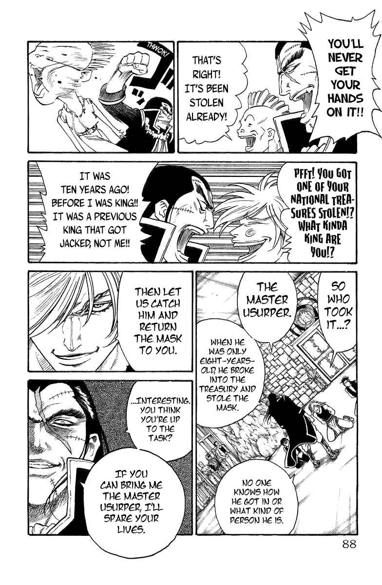 Page 8 Chapter 3 Full Ahead! Coco Bangai hen