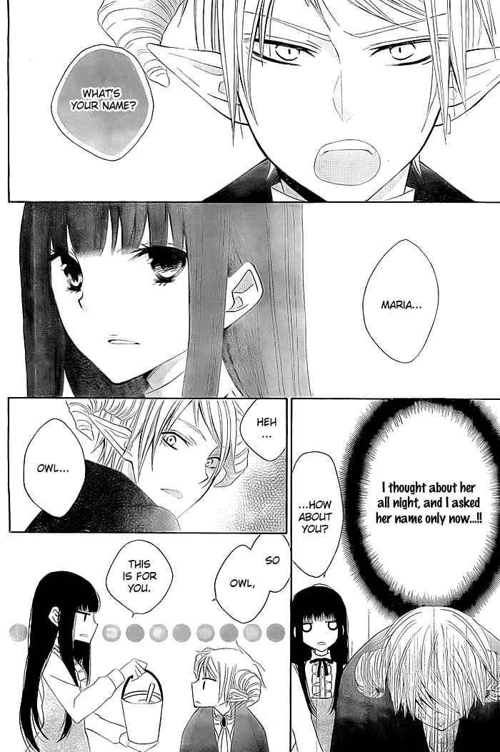 Page 13 Chapter Unknown_37b2 Ai wo Hamu Akuma