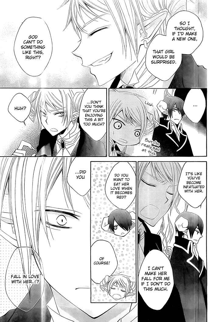 Page 26 Chapter Unknown_37b2 Ai wo Hamu Akuma
