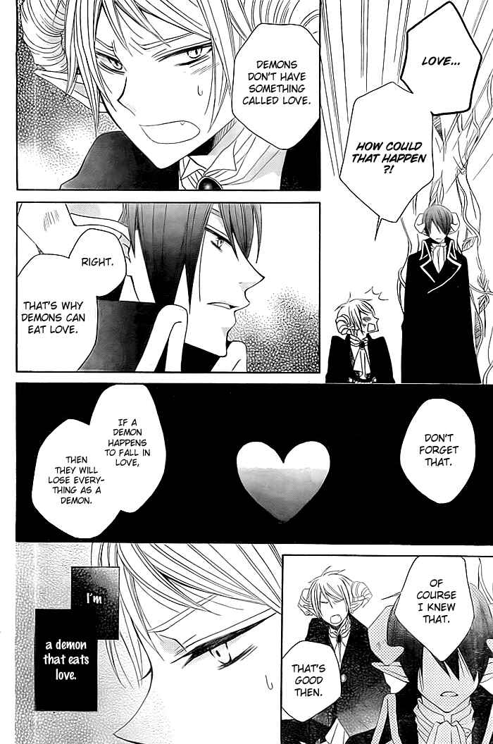 Page 27 Chapter Unknown_37b2 Ai wo Hamu Akuma