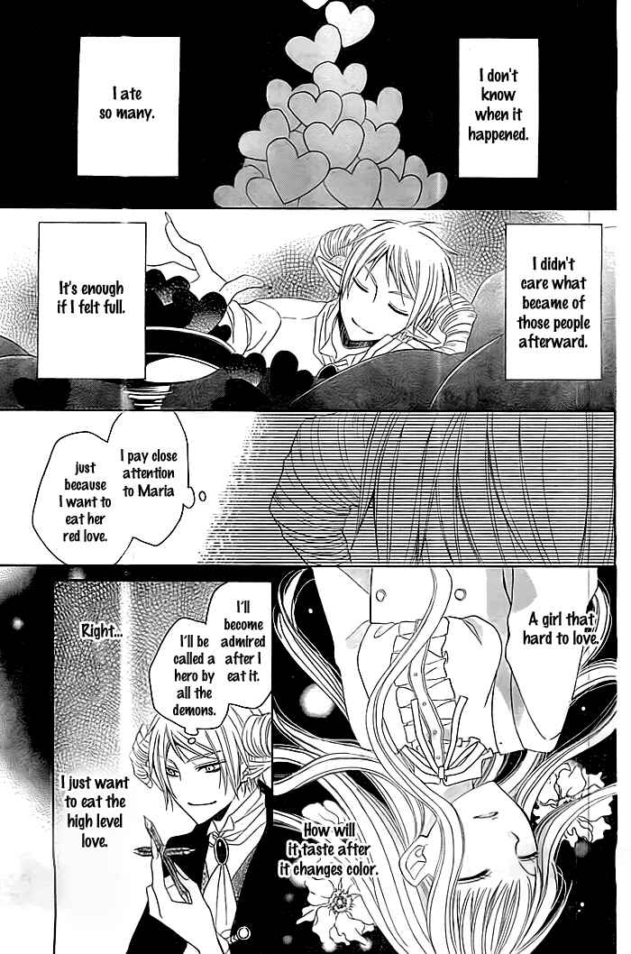 Page 28 Chapter Unknown_37b2 Ai wo Hamu Akuma