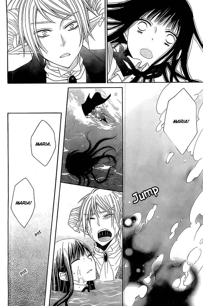 Page 35 Chapter Unknown_37b2 Ai wo Hamu Akuma