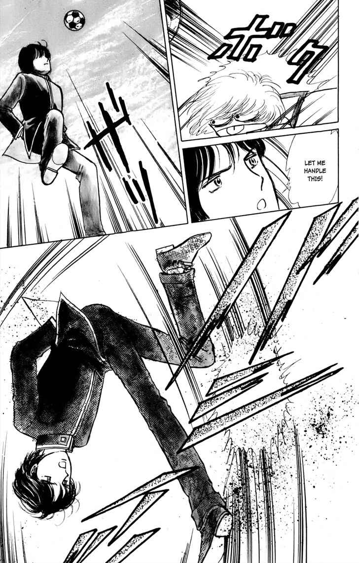 Page 12 Chapter 2 Say Hello to Iruka-chan