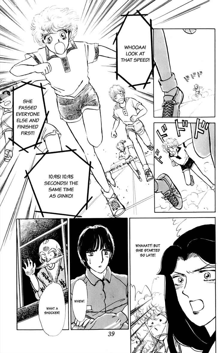 Page 18 Chapter 2 Say Hello to Iruka-chan