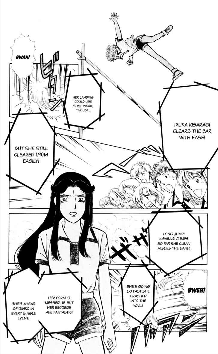 Page 19 Chapter 2 Say Hello to Iruka-chan