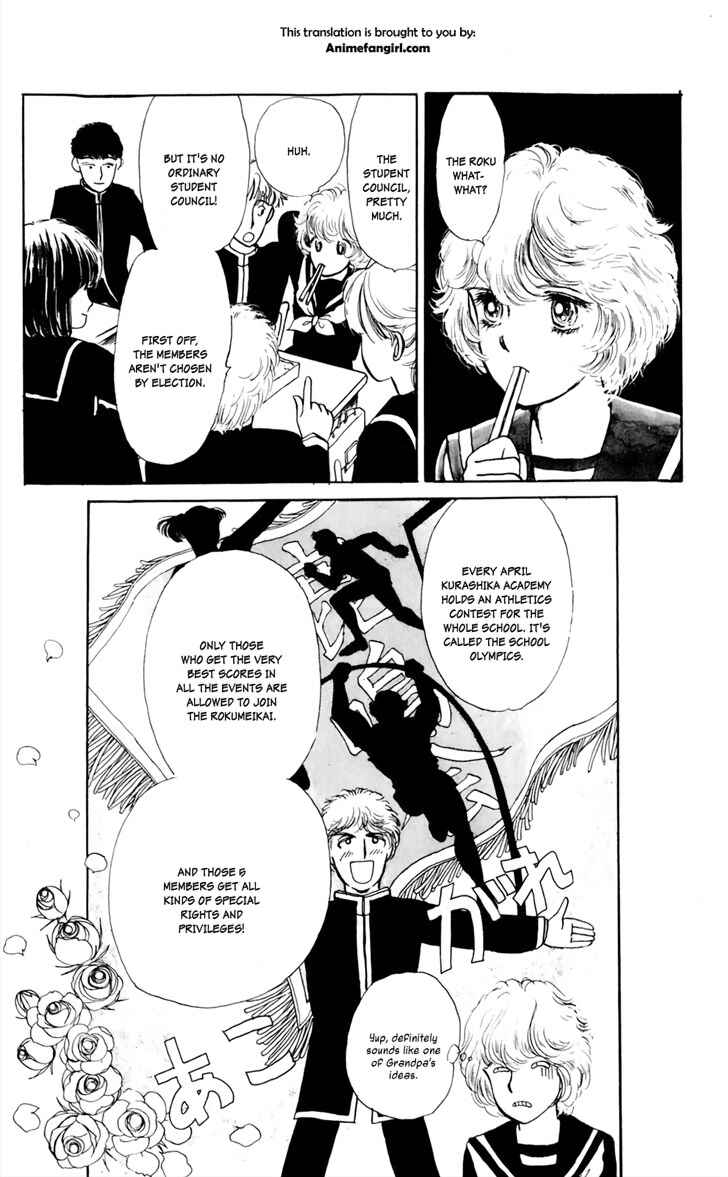 Page 2 Chapter 2 Say Hello to Iruka-chan