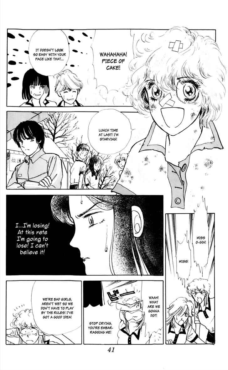 Page 20 Chapter 2 Say Hello to Iruka-chan