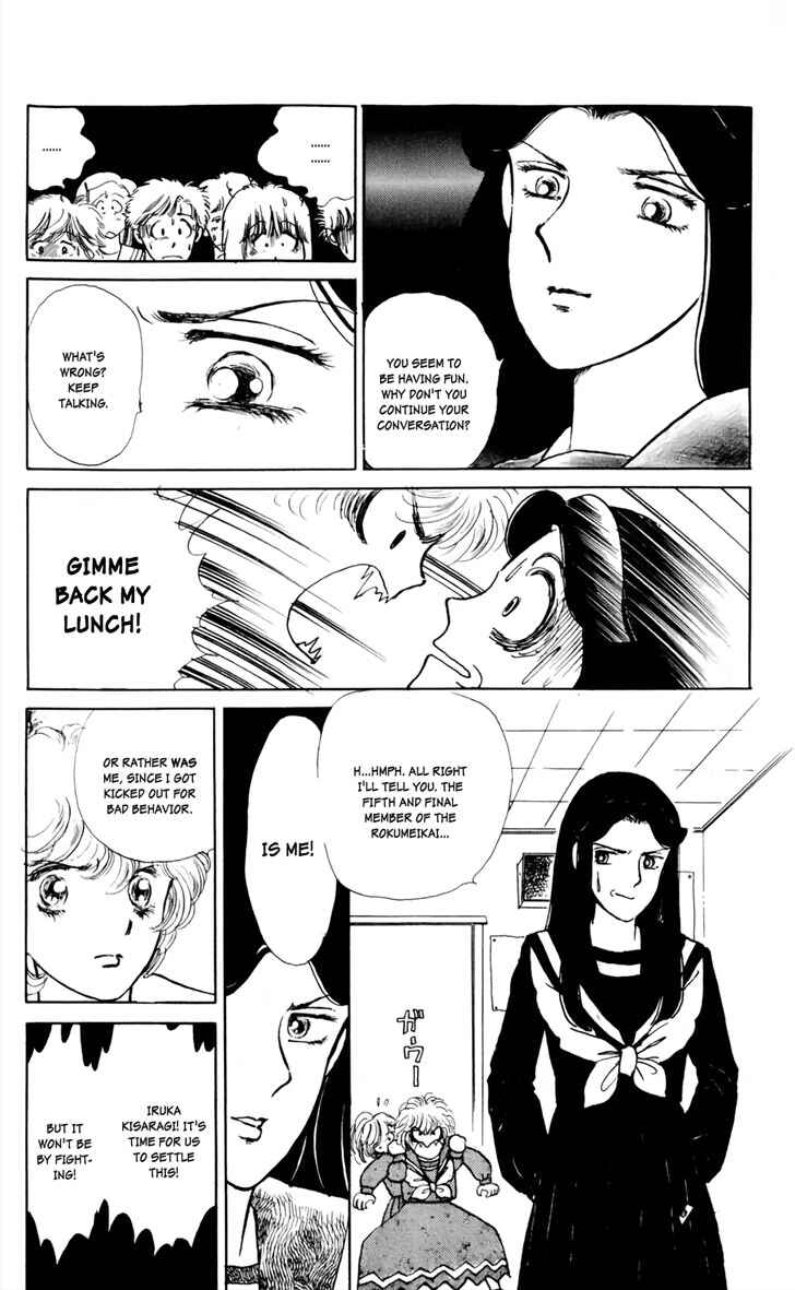 Page 4 Chapter 2 Say Hello to Iruka-chan